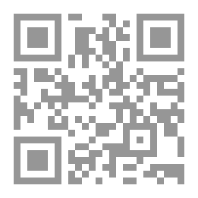 Qr Code وحدهما في الظلام - 295