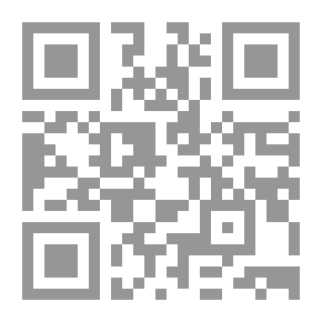 Qr Code إنهم يقتلون الجياد، أليس كذلك؟