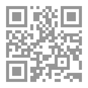 Qr Code التوجيه التربوي والمهني