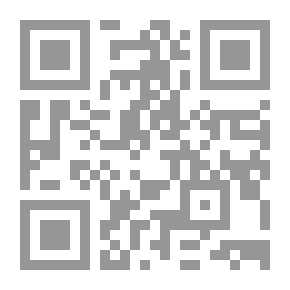 Qr Code أبداً.. لن أعود
