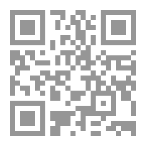 Qr Code الموهبة
