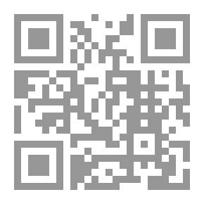 Qr Code القاضي في القانون الدولي و الاوروبي