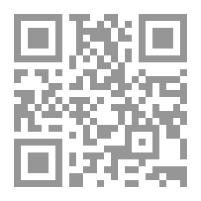 Qr Code أدب الأطفال عند عبد التواب يوسف