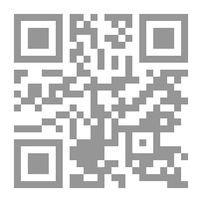 Qr Code العظام والمفاصل