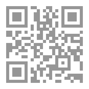 Qr Code Jurisprudence