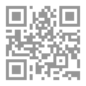 Qr Code الصيدلة علم وفن وإنسانية (سلسلة اقرأ ؛ 282)