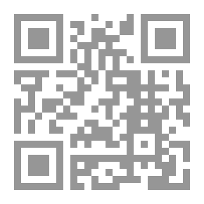 Qr Code بذل المجهود في حل أبي داود (لونان)