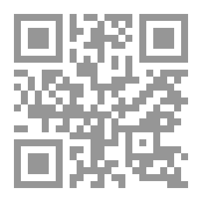 Qr Code Interrogation As A Means Of Parliamentary Oversight On Government Actions `A Comparative Study`