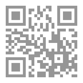Qr Code عيون وجفون علماء المستقبل ( كراسة علمية )
