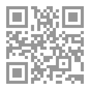 Qr Code The Blessing Of Manan; In The Investigation And Explanation Of The Message Of Sheikh Faleh Bin Othman