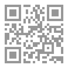 Qr Code رصاصة منال
