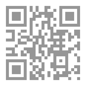 Qr Code الاعتبار في الناسخ والمنسوخ من الأخبار