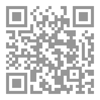 Qr Code الصفوة المطهرة
