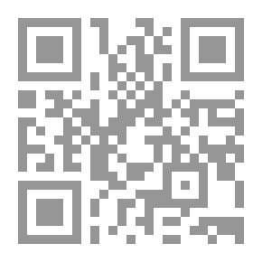 Qr Code Complex Of Proverbs Part 2