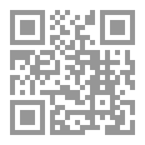 Qr Code الانتماء الوطني وعلاقته بسمات الشخصية والتماسـك الأسـري لـدى طـلبـة الجامعــة