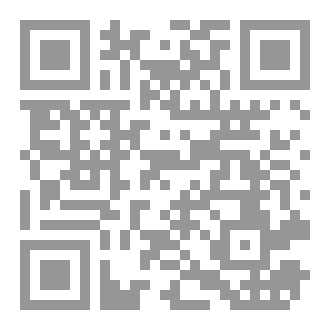 Qr Code شعراؤنا المعاصرون