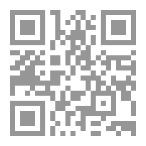 Qr Code مسافلتي