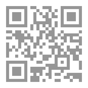 Qr Code Specialized Press