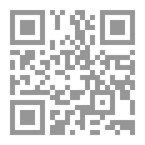 Qr Code مجلة الدراسات الإيرانية - العدد العاشر
