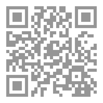 Qr Code نبض في دروب الحياة