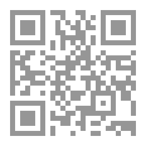 Qr Code وعد خالد