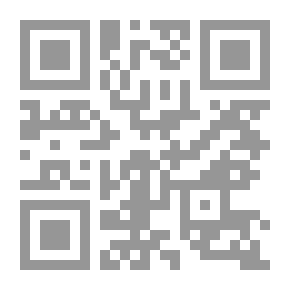Qr Code Ismail Kadareh Between Literature And Politics