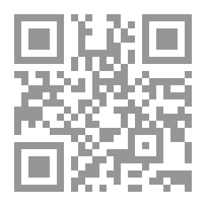 Qr Code الكهرباء في المدرسة