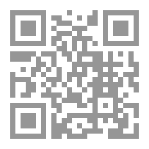Qr Code رعاية الأيتام والقصر : النموذج المؤسسي الفعال