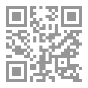 Qr Code التأويل خطورته وآثاره