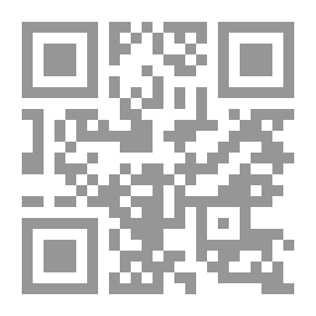 Qr Code من البحر إلى الجحيم 2