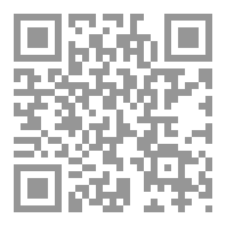 Qr Code عروبة من وبر