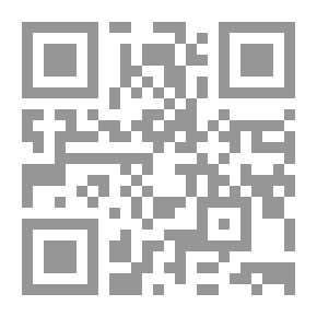 Qr Code تنبيه ذوي الهمم العالية على الزهد في الدنيا الفانية