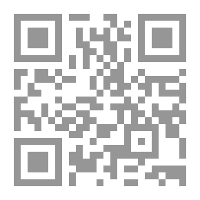 Qr Code الخرساء و البحر
