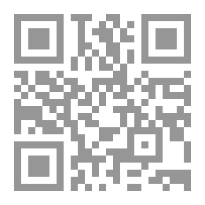 Qr Code سلسلة نظرية العقل - الاعاقات التطورية والفكرية تطبيقات تربوية من منظور نظرية العقل