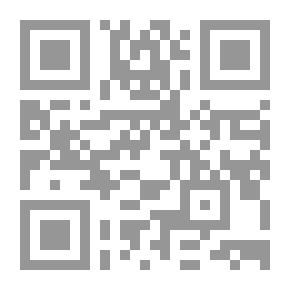 Qr Code المسلمون في دولة جنوب السودان