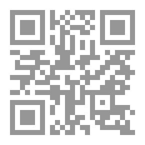 Qr Code Abbreviated Fatwas Of Egypt - Abbreviated Fatwas Of Ibn Taymiyyah