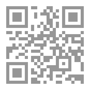 Qr Code Novel And Rhetoric; Towards An Expanded Rhetorical Approach To The Arabic Novel