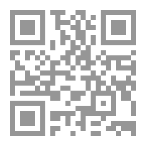Qr Code فتح البديع في حل الطراز البديع في امتداح الشفيع