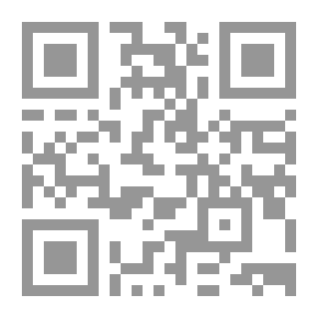 Qr Code Al-Resala Magazine Eighteenth Year Issue 886