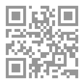 Qr Code الزمن وأثره في شخصيات رواية رسالة البصائر