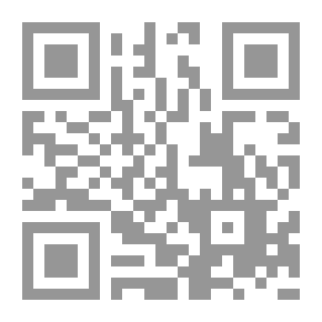 Qr Code تاريخ الفلسفة #2 الجزء الأول: من أوغسطين إلي دانز سكوت