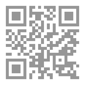 Qr Code أنا سائق سيارة ماهر