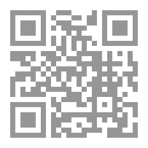 Qr Code Love Potion