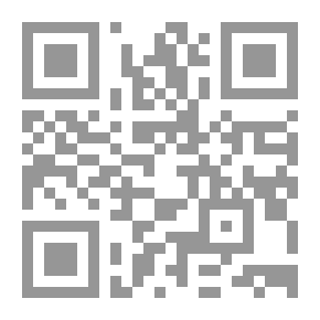 Qr Code بيعة العقبة الثانية (سلسلة السيرة النبوية للبراعم ؛ 27)