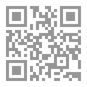 Qr Code الحماية الجنائية لسرية المعلومات الإلكترونية `دراسة مقارنة`