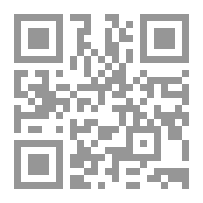 Qr Code كتاب طبخ العروس
