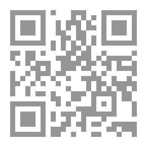 Qr Code Breviarium San-Papulense