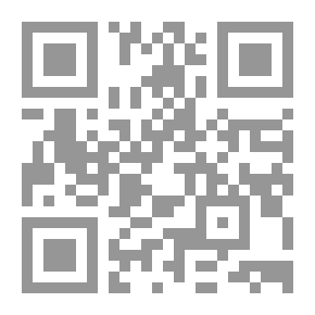 Qr Code Dictionary Of Ansar Al-Husayn - Peace Be Upon Him (women) (Part One)