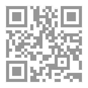 Qr Code Jenny: A Village Idyl
