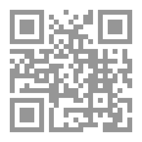 Qr Code المدرسة والتمدرس